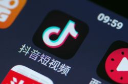 【3分钟科普】娄底工厂最新招聘信息网_哔哩哔哩-3
